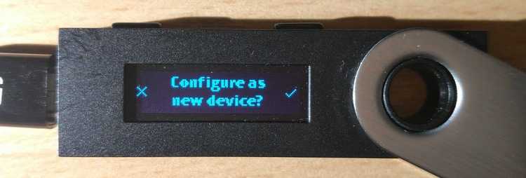 Configure as new device